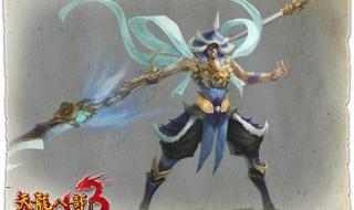 天龙八部3哪个门派厉害