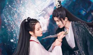 与君初相识什么时候播